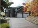 ConcreteNetwork.com Offers New Information on Decorative Concrete Driveways
