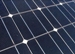 Suniva Announces Production of Next Generation Solar Cells Using Ion Implantation Technology