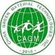 China Green Material Technologies Begins Productions at its New Facility in China