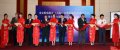 Micromeritics Establishes Chinese Presence