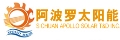 Apollo Solar Energy Forms New Subsidiary to Develop Tellurium-Based Thermal Energy System