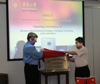 Nordson MARCH, Science College of Donghua University Launch Plasma Research Lab