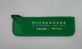 Green Carpet Made from Recycled PET Bottles for Tokyo International Film Festival