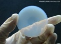 European Project Advances Development of Novel Superinsulating Aerogel Material