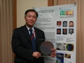 Graphene Nanoelectronics Work Wins Prize in Global Nano Innovation Contest