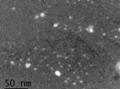 Research Continues for New Material in Thermonuclear Fusion Reactors