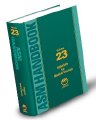 ASM Launch New Handbook on Materials Used for Medical Devices