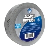 IPG Launches Complete Range of UL/ETL-Rated Tape Portfolio in HVAC Market