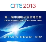 Leaders in Electronics to Present Latest Products at CITE 2013