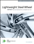 SMDI Develops Stylish New Cost Saving Steel Wheel Design Solution