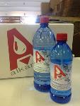 Pinacle and Alkame Support First Lady's ‘Drink Up’ Campaign with Biodegradable Plastic Water Bottles