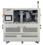 Advantest Unveils Field-Upgradable Test Handler for System-on-Chip Devices