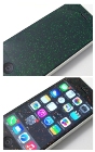 Protective Film Screen Covers for iPhone 5s/5c/5 Uses Kyocera’s Kyoto Opal Material