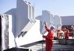 Carboline Unveils Epoxy Intumescent Fireproofing Thermo-Lag E100