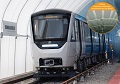 BASF's Basotect® Melamine Foam to Help Commuters Enjoy Quieter and More Relaxed Travel in Montreal Subway Cars