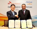 SABIC and SK Global Chemical Enter JV to Produce High-Performance Polyethylene Products