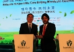 Axalta Reiterates Commitment with Signing of ‘Responsible Care Beijing Manifesto’