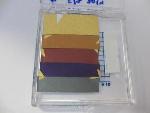 Researchers Develop New Technique for Applying Optical Interference Coatings
