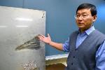 New Metamaterial Bends and Controls Elastic Waves
