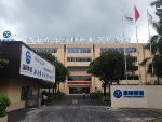 Kangshuo Opens 3D Printing Center in China with up to 1,000 Stratasys' Solidscape High Precision 3D Printers