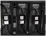 SBS Testing and Monitoring Announce the Release of the New EquaLink Battery Management and Monitoring System