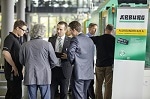 "Think Together": Specialist Conference on Lightweight Construction at Arburg