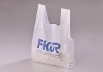Resource Conservation with Bio-Flex® FX: New Blends Allow for Considerable Reduction in Thickness for Compostable Films