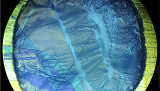 Scientists Develop Virtually Freely Suspended Semiconductors