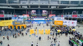 The 19th Shenzhen International Machinery Manufacturing Industry Exhibition