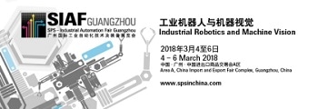 The 2018 Edition of SPS – Industrial Automation Fair Guangzhou Opens Next Week
