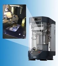 Bruker Introduces High-Frequency Reciprocating Rig Module