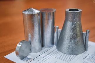 Researchers Discover a Simple and Efficient Way to Strengthen Aluminum-Based Composite Materials