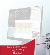Saki Corporation's QDP System Provides Accuracy and Reliability for M2M Communication