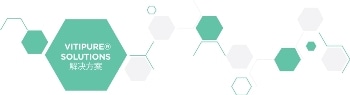 Clariant Launches Innovative VITIPURE® Solutions Helping to Reduce the Added Sugar Consumption in China at FIC 2019