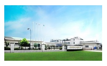 SDK Group Completes Expansion of Lines to Produce Vinyl Ester Resin and Synthetic Resin Emulsion in Shanghai