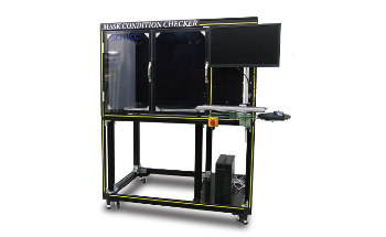Seika Machinery Introduces New Stencil Opening Inspection System