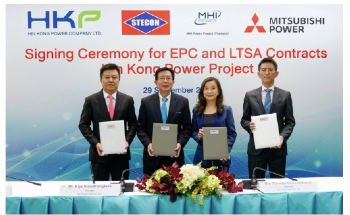 Mitsubishi Power Signs Contract to Build a 1,400 MW Natural Gas-fired GTCC Power Plant in Thailand