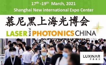 Luxinar To Exhibit At Laser World of Photonics China 2021