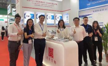 Bettersize Instruments at China International Battery Fair (CIBF) 2021