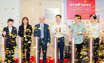 ABB and China Telecom Unveil Joint Digitalization and Industrial IoT Lab