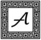 Amso International s.a.s.