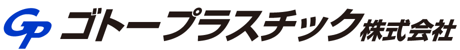 Goto Plastic Company Limited