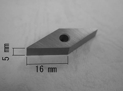 AZoJoMo - Journal of Materials Online - Sample of a WC hard-metal chip.
