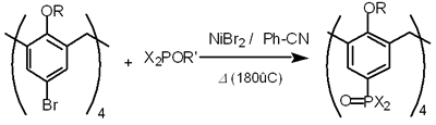 AZoJomo - The AZO Journal of Materials Online - Arbuzov Reaction