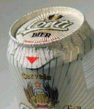 AZoM - metals, ceramics, polymers and composites : Aluminium Foil – Aluminium Foil in covers for beverage cansl