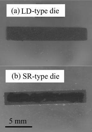 AZoJomo - The AZO Journal of Materials Online - Typical cross-sectional views of fine Ni-20Cr bodies produced by PECS at 700°C of die temperature with SR die (a) and the LD die(b).