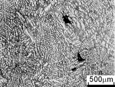AZoJomo - AZoM Journal of Materials Online - Microstructure of raw materials Al-17%Cu.